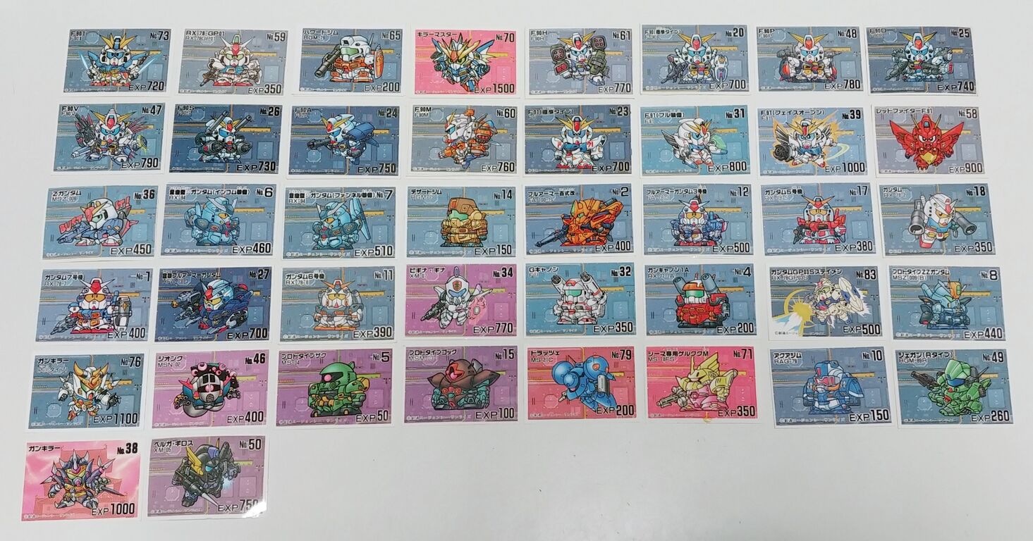 ガン消し関係も整理整頓! カード シール ミニブック SDガンダム