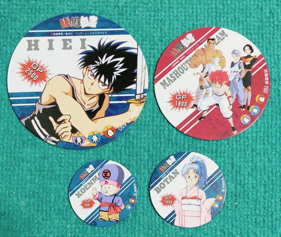 何故か当たりばかりを入手！ 幽遊白書 面子 特賞 1等 2等 3等