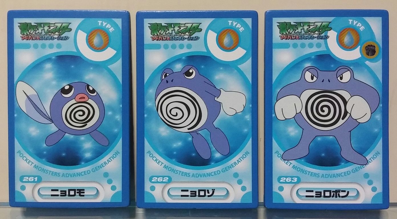 アマダ ポケモン カクメン烈伝3 面子 ポケットモンスター