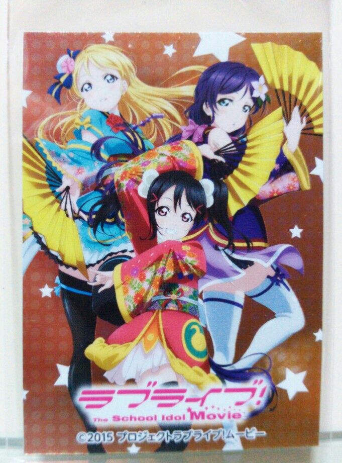 エースコック ラブライブ カップラーメン シール トレジャーハンティン部 部長のブログ