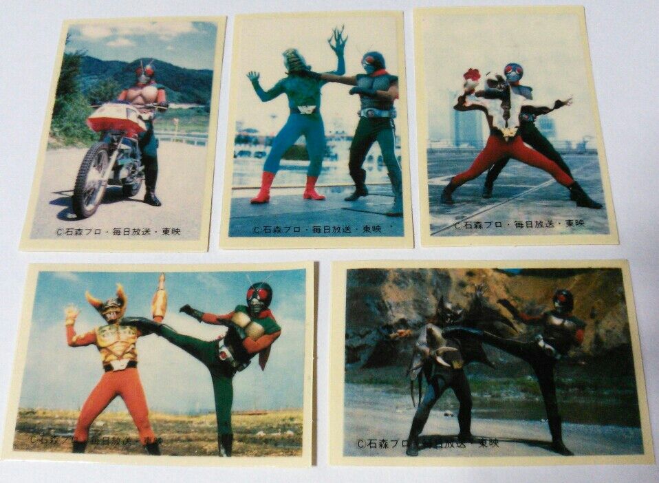 仮面ライダー スカイライダー フィルムシール : トレジャーハンティン