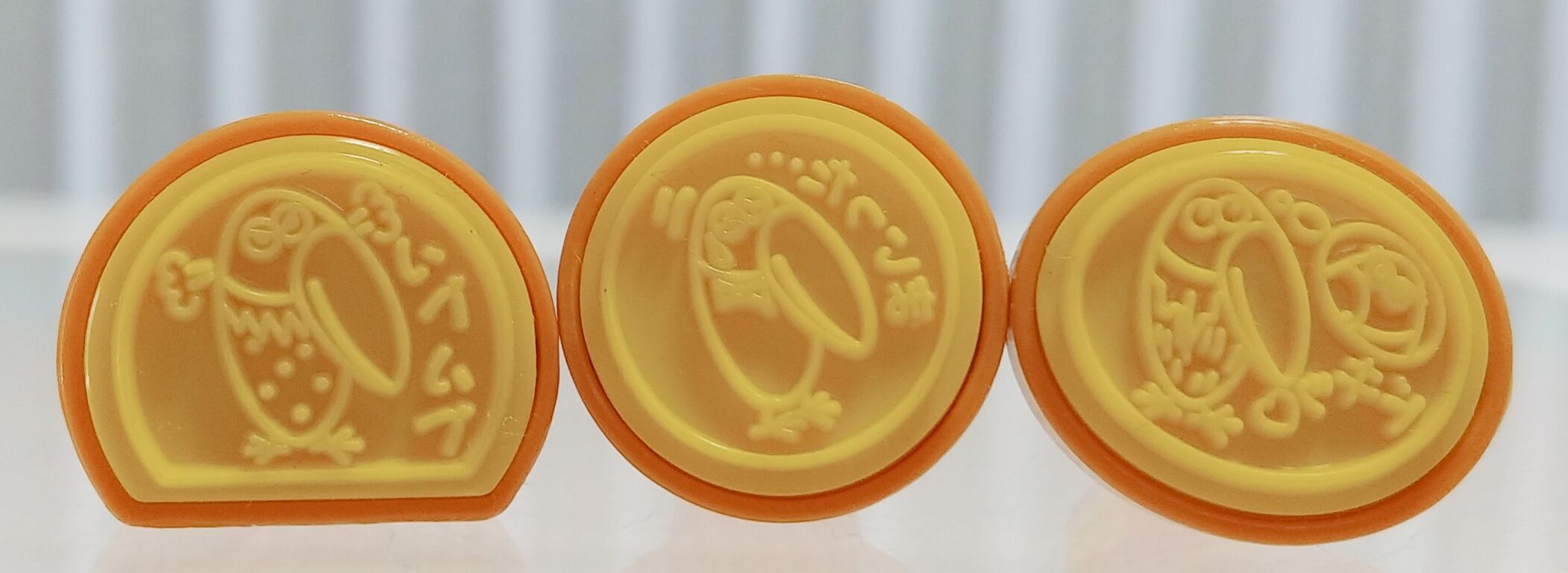 お買得 かわいい 未使用品 森永 キング キョロちゃん スタンプ Www Gynecologistbrooklyn Com お買得 かわいい 未使用品 森永 キング キョロちゃん スタンプ Www Gynecologistbrooklyn Com