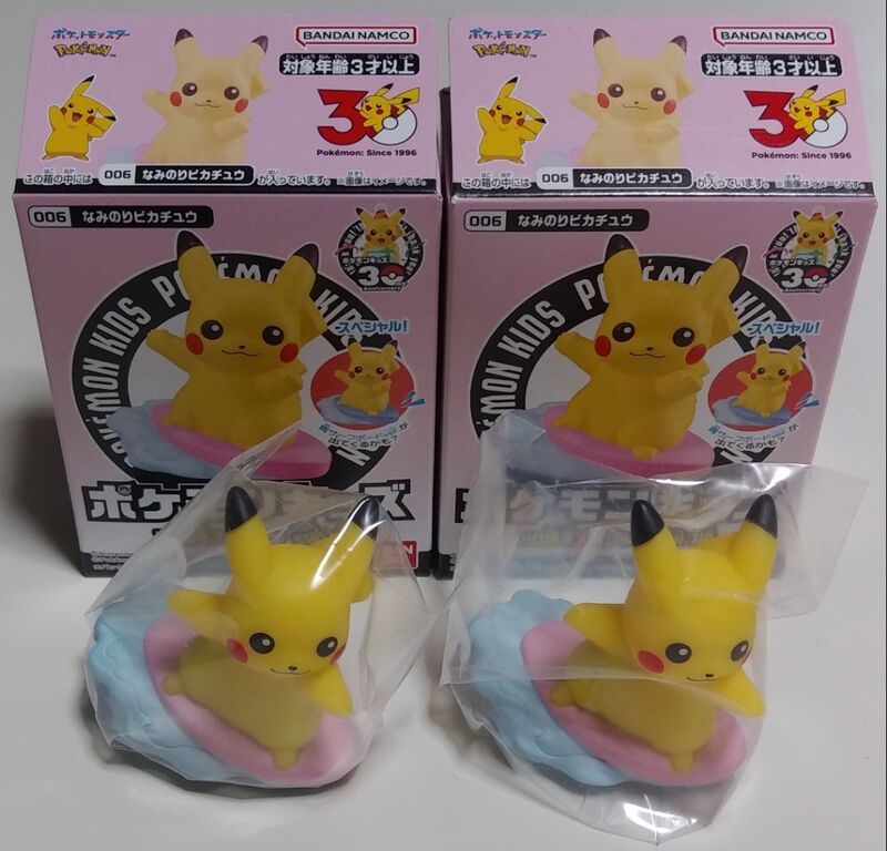 ポケモンキッズ　なみのりピカチュウ　30周年記念スペシャル 9個セット 食玩「ポケモンキッズ」の30周年を記念したスペシャル弾が登場！お祝い