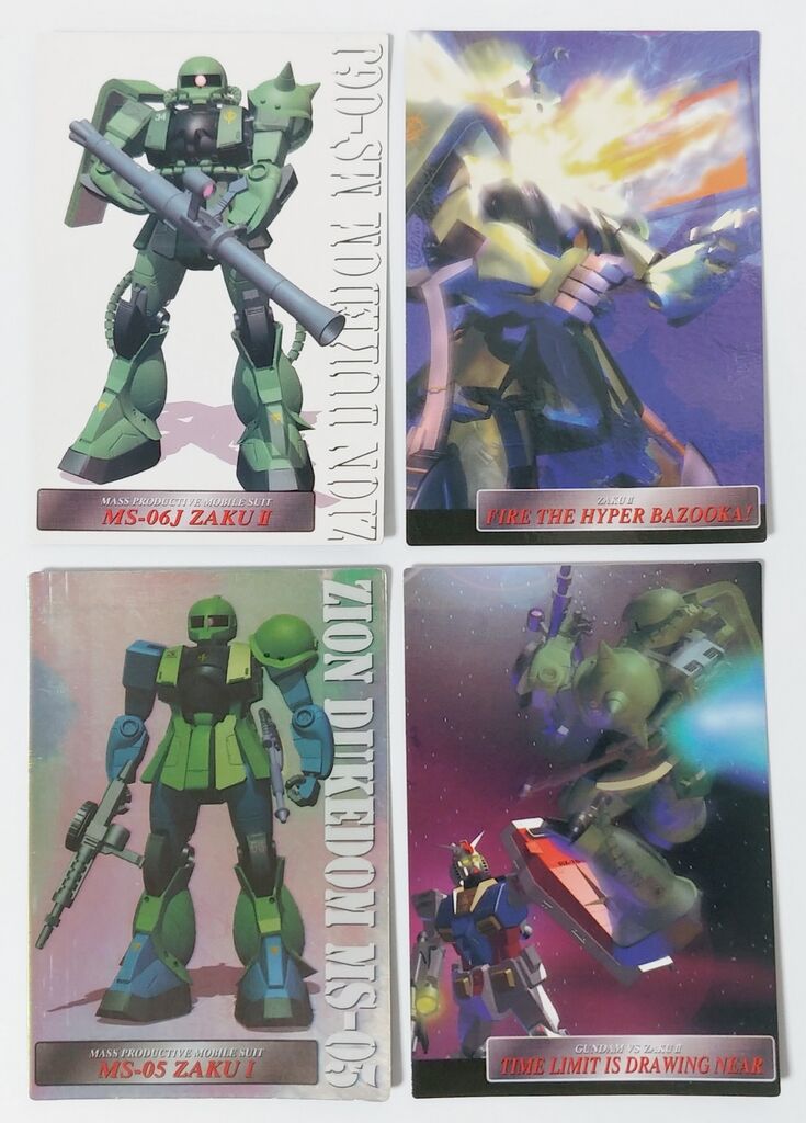 機動戦士ガンダム CGコレクション 非売品カードダス 60枚 - メルカリ