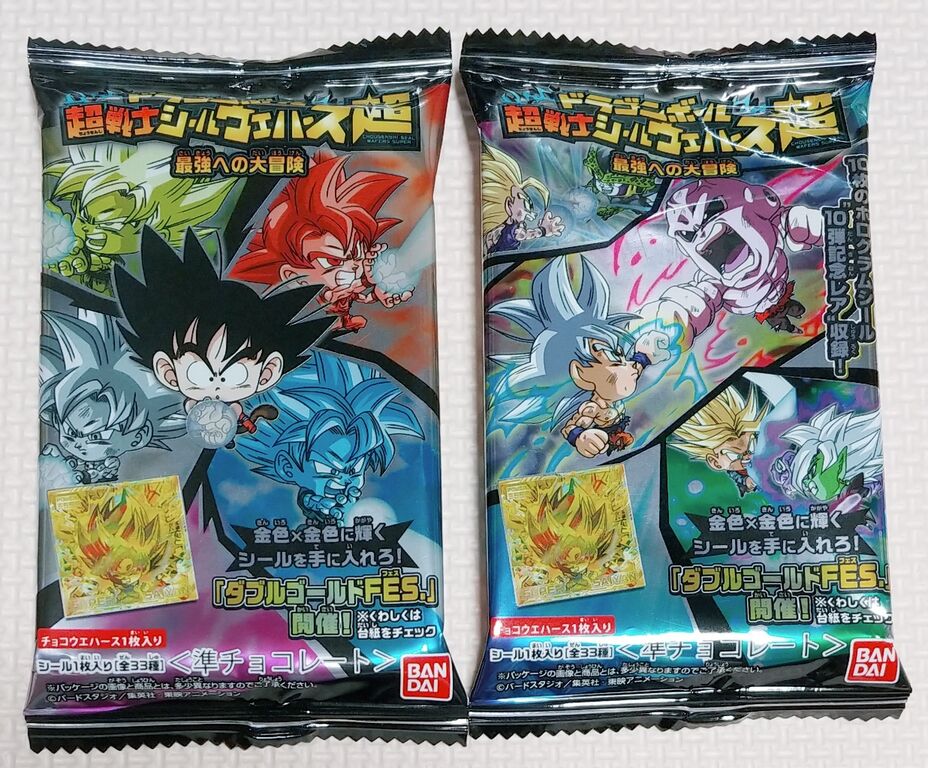ダブルゴールドFES? ドラゴンボール超 超戦士ウエハース 最強へ ダブルゴールドFES? ドラゴンボール超 超戦士ウエハース 最強へ