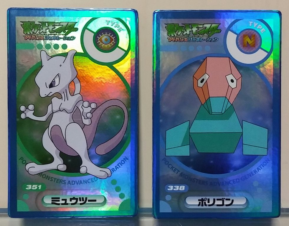 アマダ ポケモン カクメン烈伝3 面子 ポケットモンスター アマダ ポケモン カクメン烈伝3 面子 ポケットモンスター