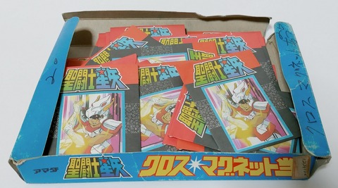 聖闘士星矢40年前の当時物不二家スナックバーベキュー味空箱 マグネットカード無し 聖闘士星矢40年前の当時物不二家スナックバーベキュー味空箱