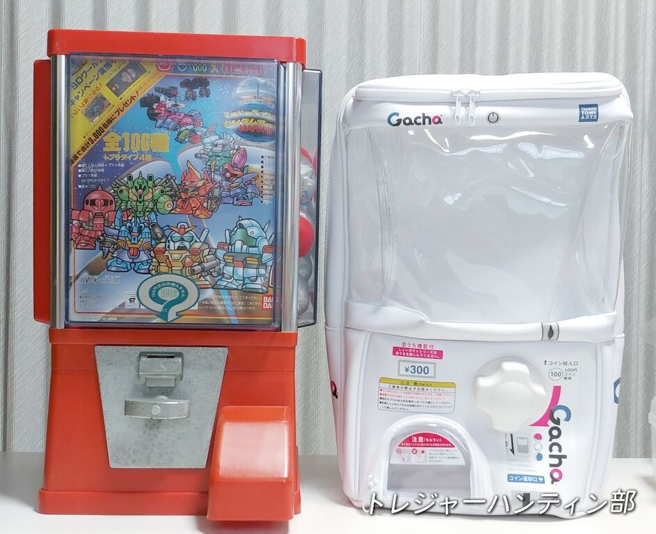 タカラトミーアーツ しょいガチャ2 Showy Gacha2 ガチャガチャ タカラトミーアーツ しょいガチャ2 Showy Gacha2 ガチャガチャ