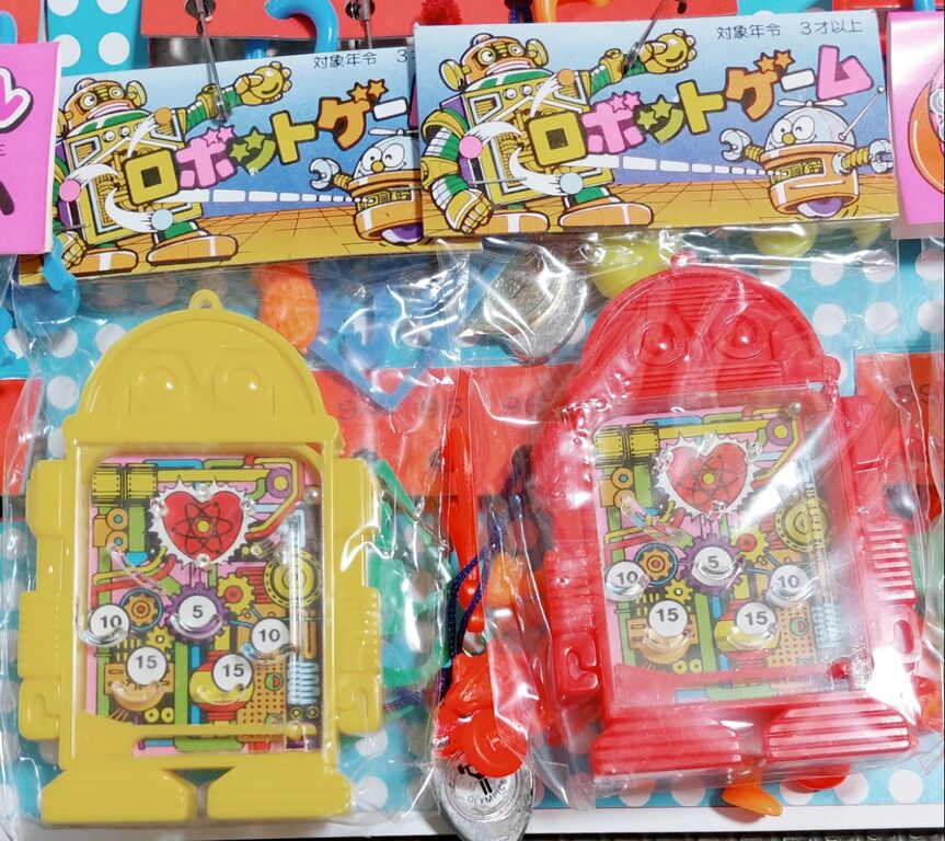 平成レトロなゲーム当てくじ引き 駄菓子屋 パズル パチンコ