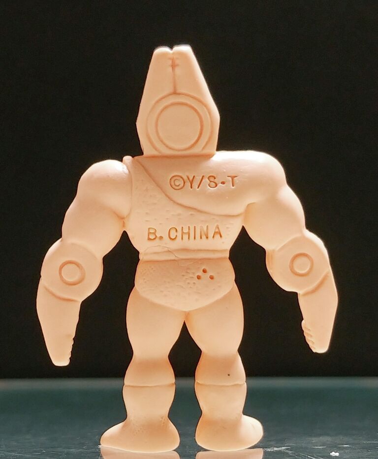 キン消しパート29 オメガマン キン肉マン 激レア キン消しパート29