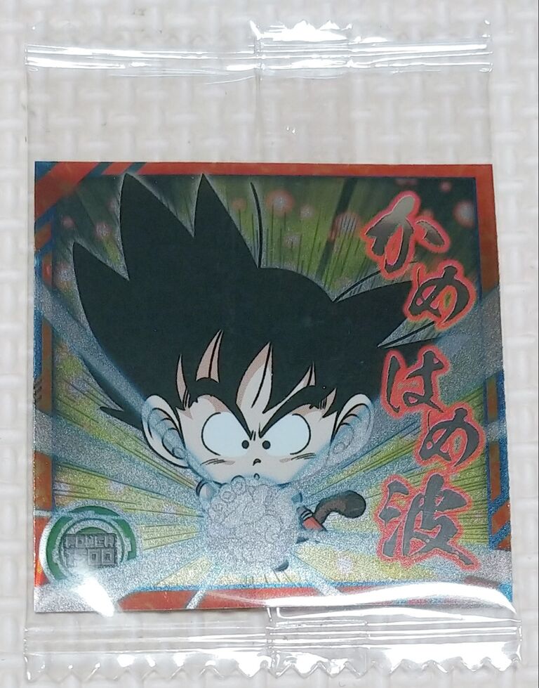 ダブルゴールドFES? ドラゴンボール超 超戦士ウエハース 最強へ ダブルゴールドFES? ドラゴンボール超 超戦士ウエハース 最強へ