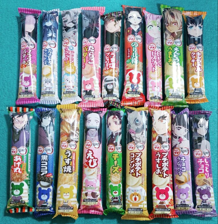 鬼滅の刃 ブルボン プチ 25th コラボパッケージ 全24種類