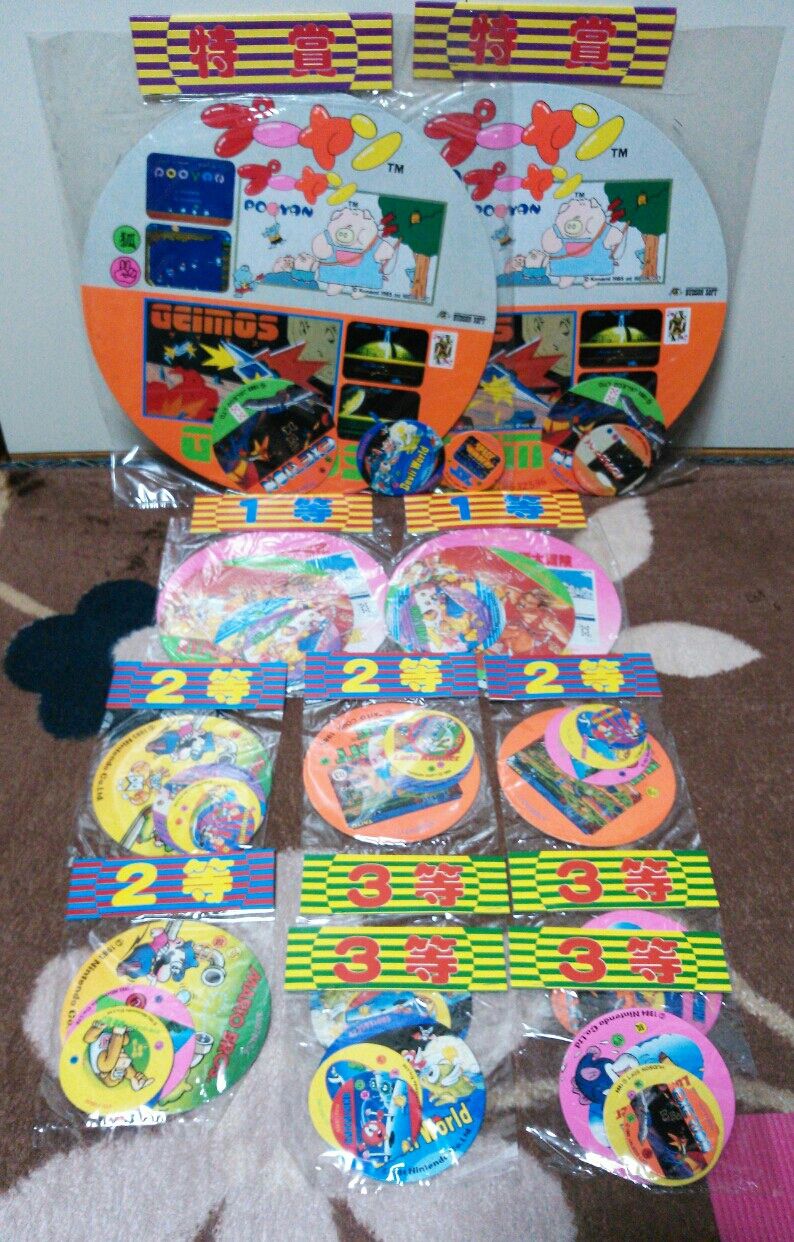 アマダ ファミリーコンピュータ 最新丸面子当 ファミコン 駄菓子