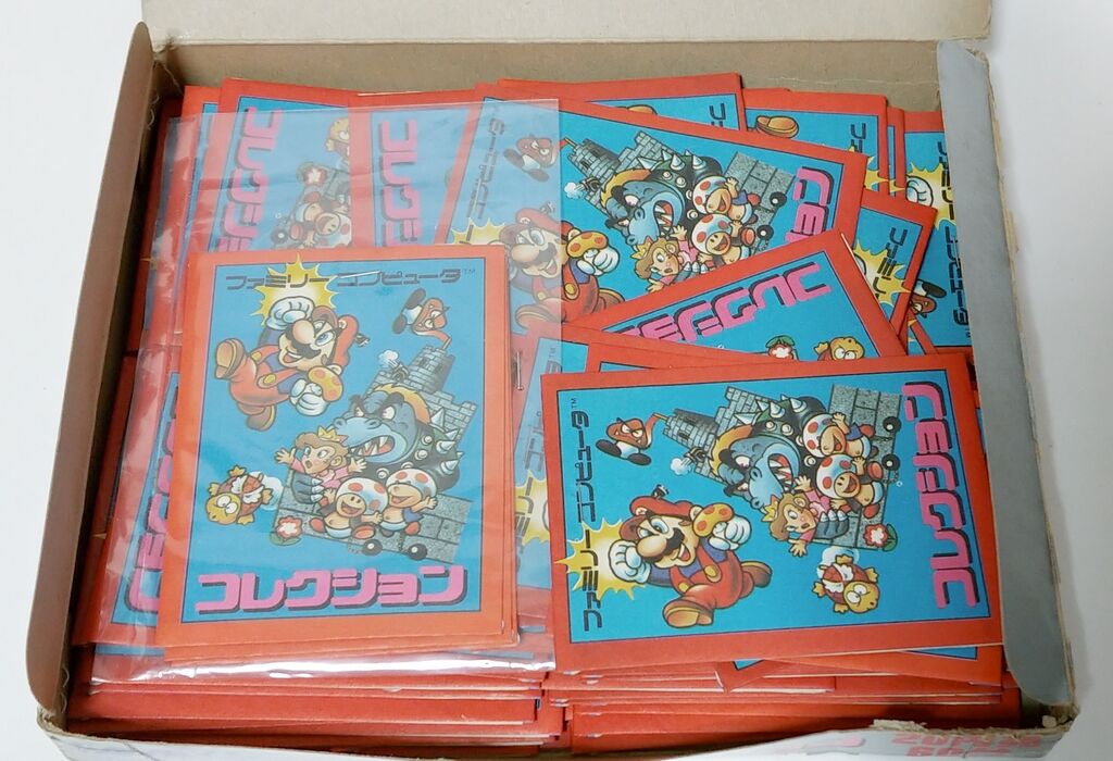 コンプを狙う! アマダ ファミリーコンピュータ コレクション コンプを狙う! アマダ ファミリーコンピュータ コレクション