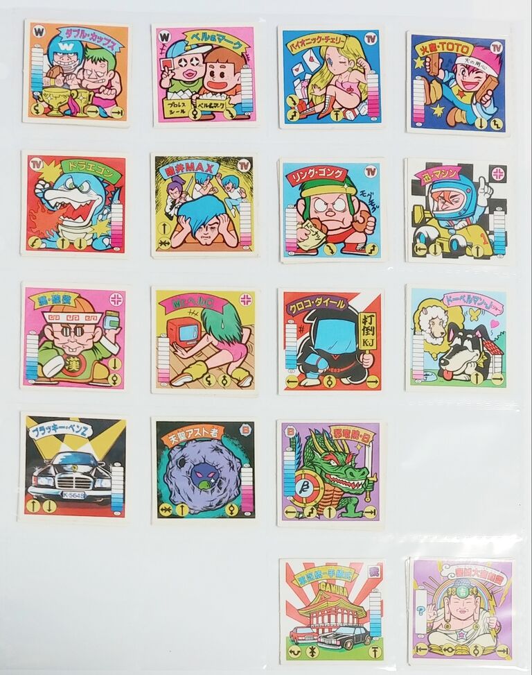 100円ショップ セリア のファイルにシールを収納してみた ガムラツイスト らーめんばぁ セリア シール収納リフィル トレジャーハンティン部 部長のブログ 100円ショップ セリア のファイルにシールを収納してみた ガムラツイスト らーめんばぁ セリア シール収納リフィル トレジャーハンティン部 部長のブログ