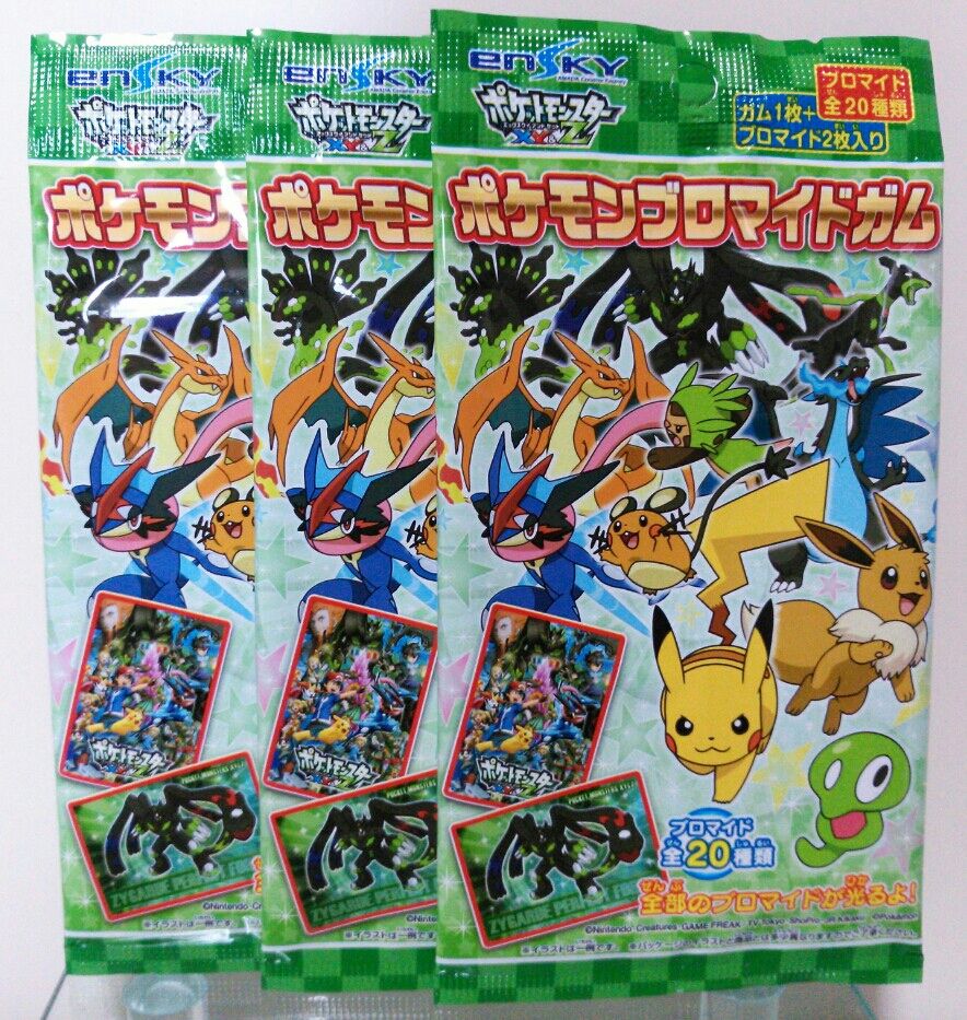 エンスカイ ポケットモンスターXY&Z ポケモン ブロマイドガム エンスカイ ポケットモンスターXY&Z ポケモン ブロマイドガム
