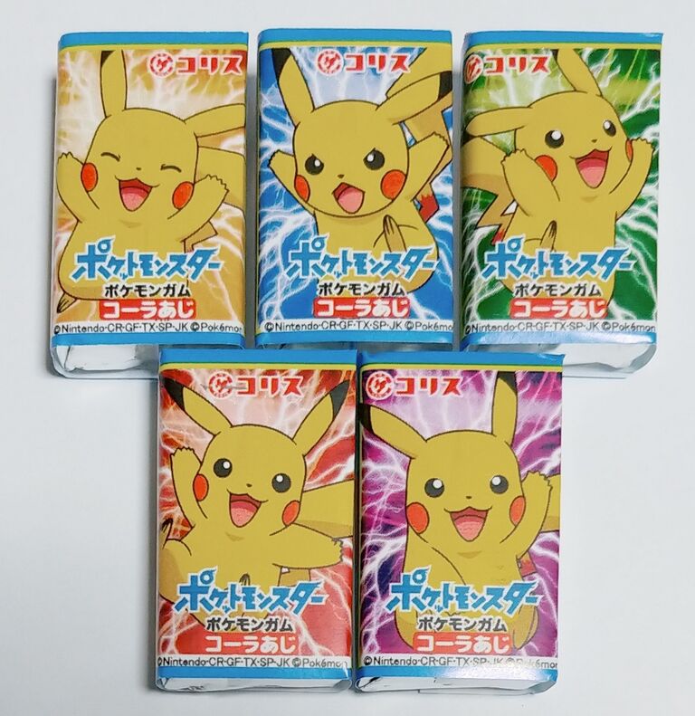 【5％OFF】 現代の駄菓子レポート47 トップ製菓の名前がなくなっていた コレクション