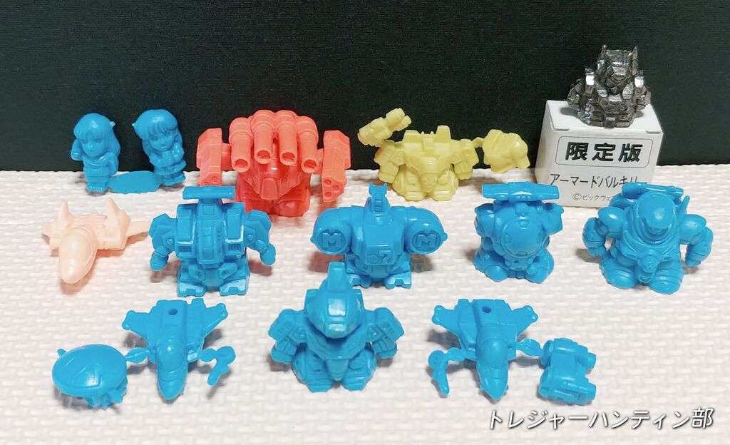 所持確認日記 ガシャポン戦士 消しゴム ガン消し : トレジャー
