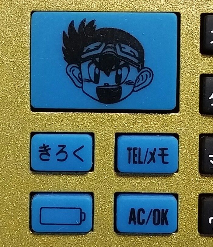 ○爆走兄弟レッツ&ゴー!! レーサーバトル電子手帳2 ミニ四駆