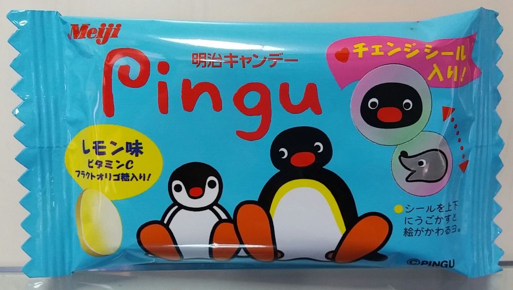1997年 明治 ピングー Pingu チェンジシール入りキャンディー