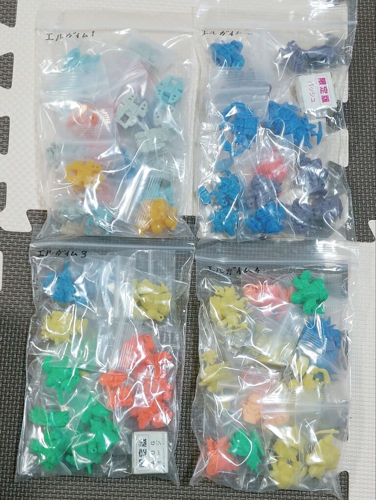 日記 ガシャポン戦士 エルガイムとドラグナーの所持確認&レアカラー