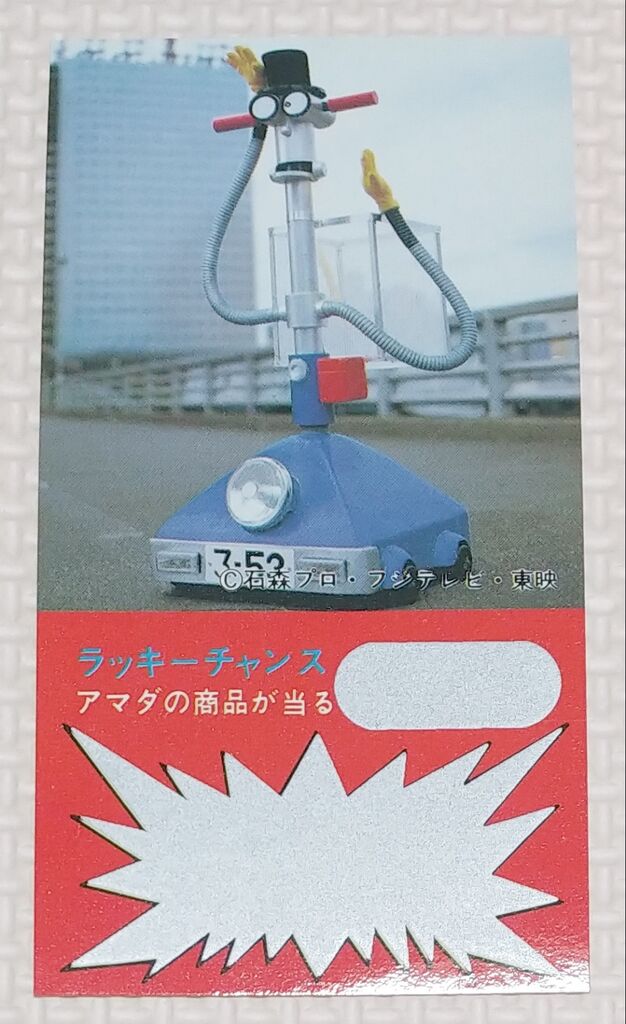 5135730683_1