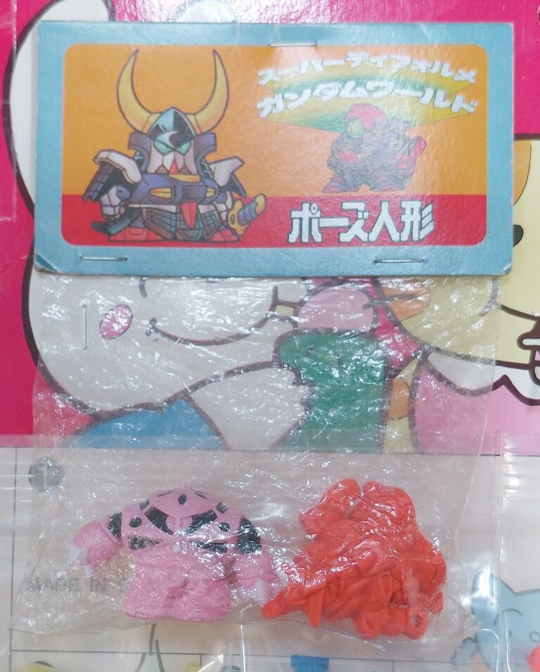 久しぶりに入手！ アマダの彩色ガン消し 駄菓子屋 くじ引き 当たり