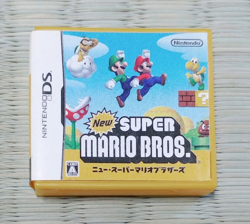 ニンテンドーDS消しゴムを沢山入手しました。 ゲームソフト