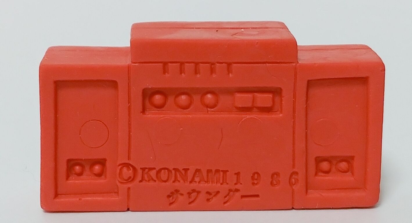 前編 ツインビー消しゴム コナミ ファミコン リスト 燃えろ