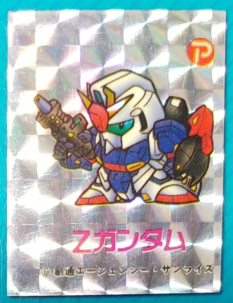 あ～さ行 SDガンダム マグネット データベース アマダ 駄菓子屋 画像
