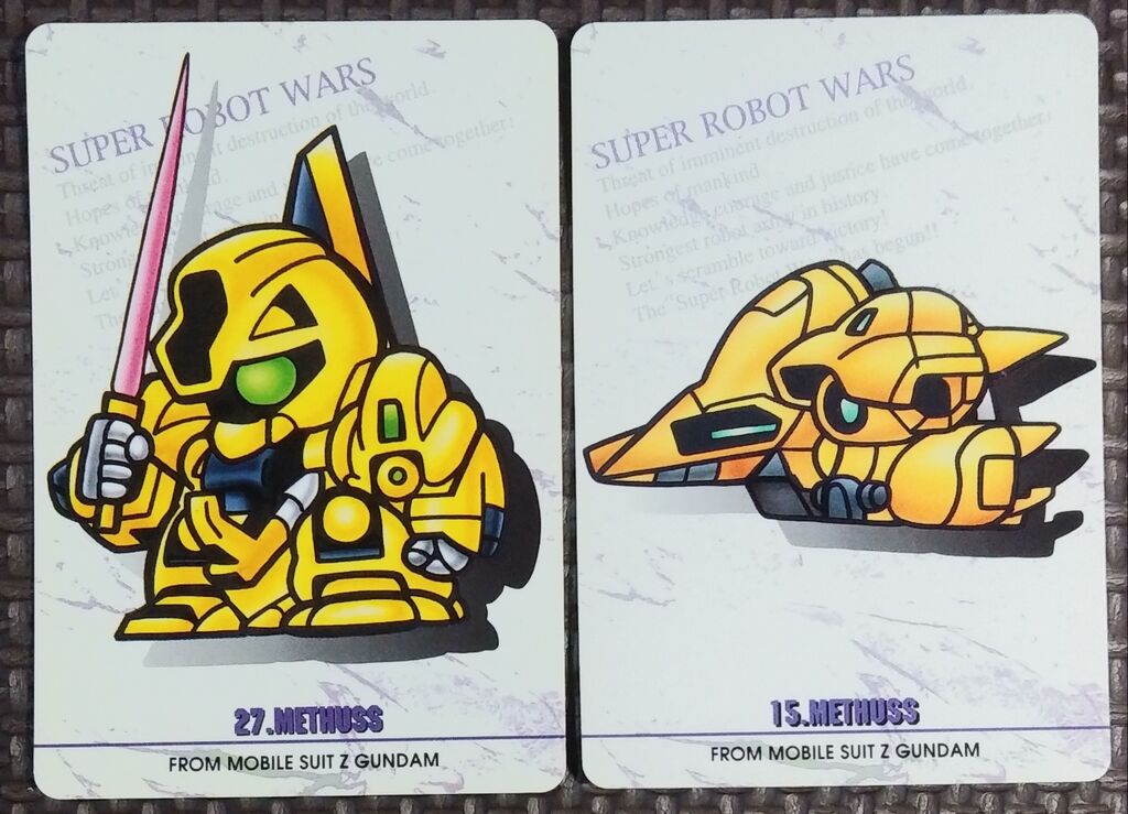 1997年 1998年 スーパーロボット大戦 カードダス バンダイ ガンダム