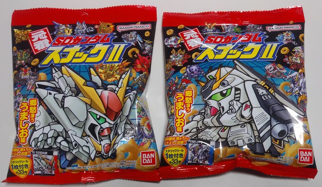 元祖SDガンダムスナック2 コンプ 全33種 シークレット ミガンダム 元祖
