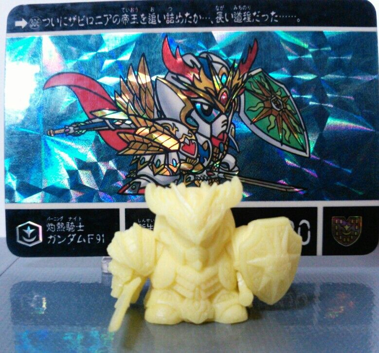 ガン消し 外伝 円卓の騎士 SDガンダム ガチャガチャ 台紙 : トレジャー