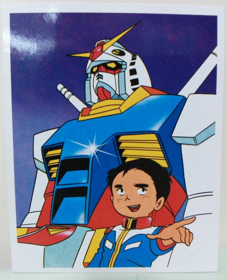 山勝 機動戦士ガンダム パート5 ブロマイド当て : トレジャー