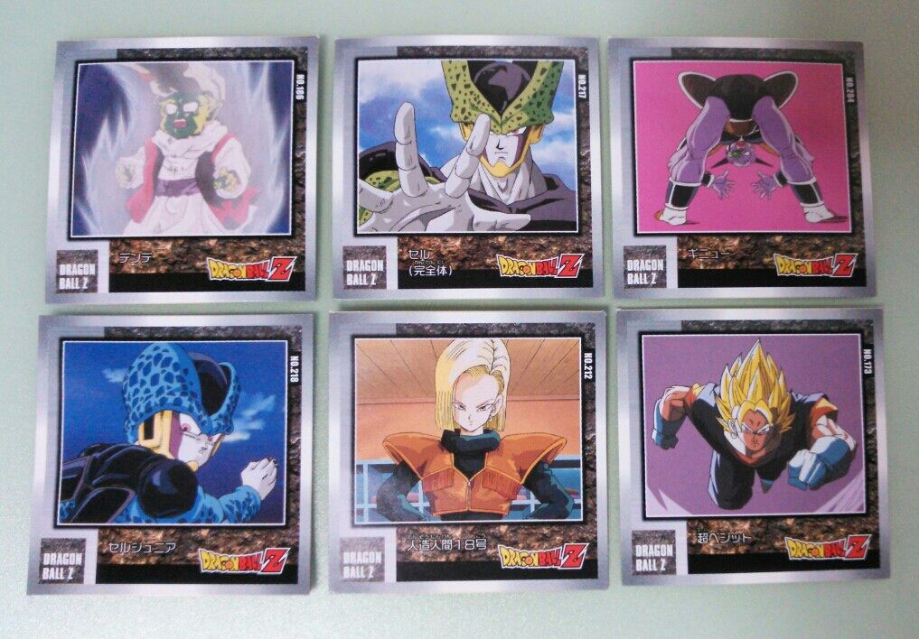 ドラゴンボール Z シールレツデンファイル エンスカイ ドラゴンボールZ シール烈伝3 : トレジャー