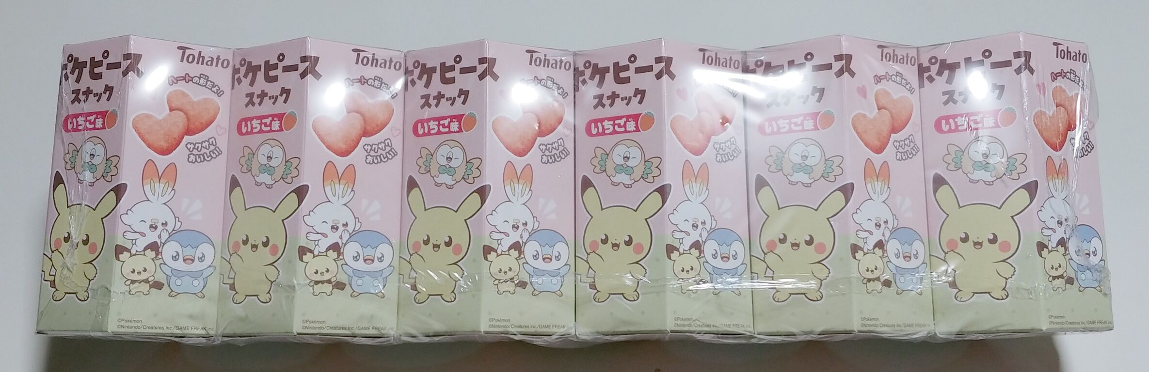 ワッカネズミが仲間入り ポケピーススナック いちご味 シール