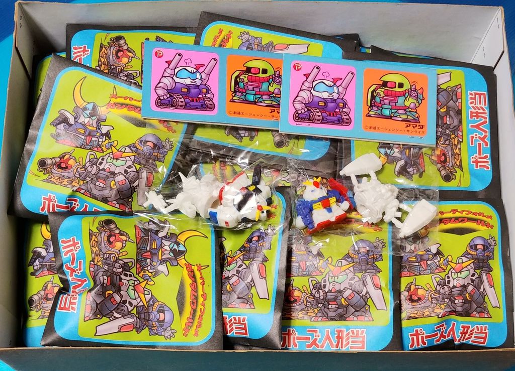 アマダ スーパーデフォルメガンダムワールド ポーズ人形当 駄菓子屋