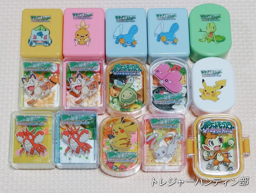 ポケモン おべんとう けしゴム ガチャガチャ ポケットモンスター お弁当 消しゴム トレジャーハンティン部 部長のブログ