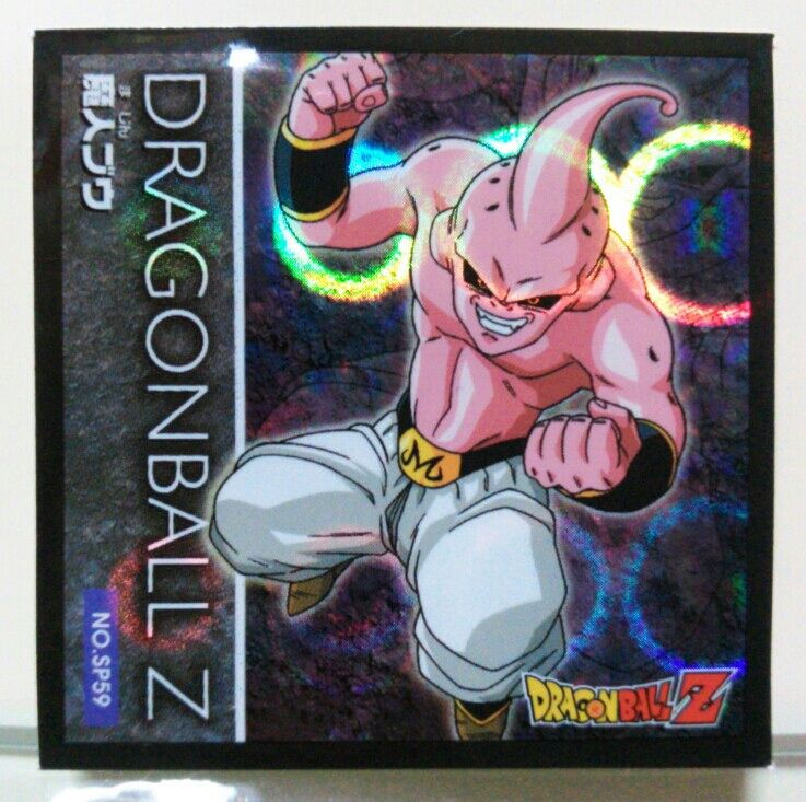 エンスカイ ドラゴンボールZ シール烈伝3 : トレジャーハンティン部