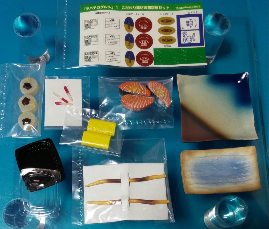 メガハウス デパチカグルメ 遊んでみた。食玩 食品サンプル