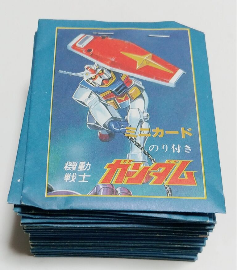 日記 駄菓子屋の闇再び! 山勝 機動戦士ガンダム コレクション 日記 駄菓子屋の闇再び! 山勝 機動戦士ガンダム コレクション