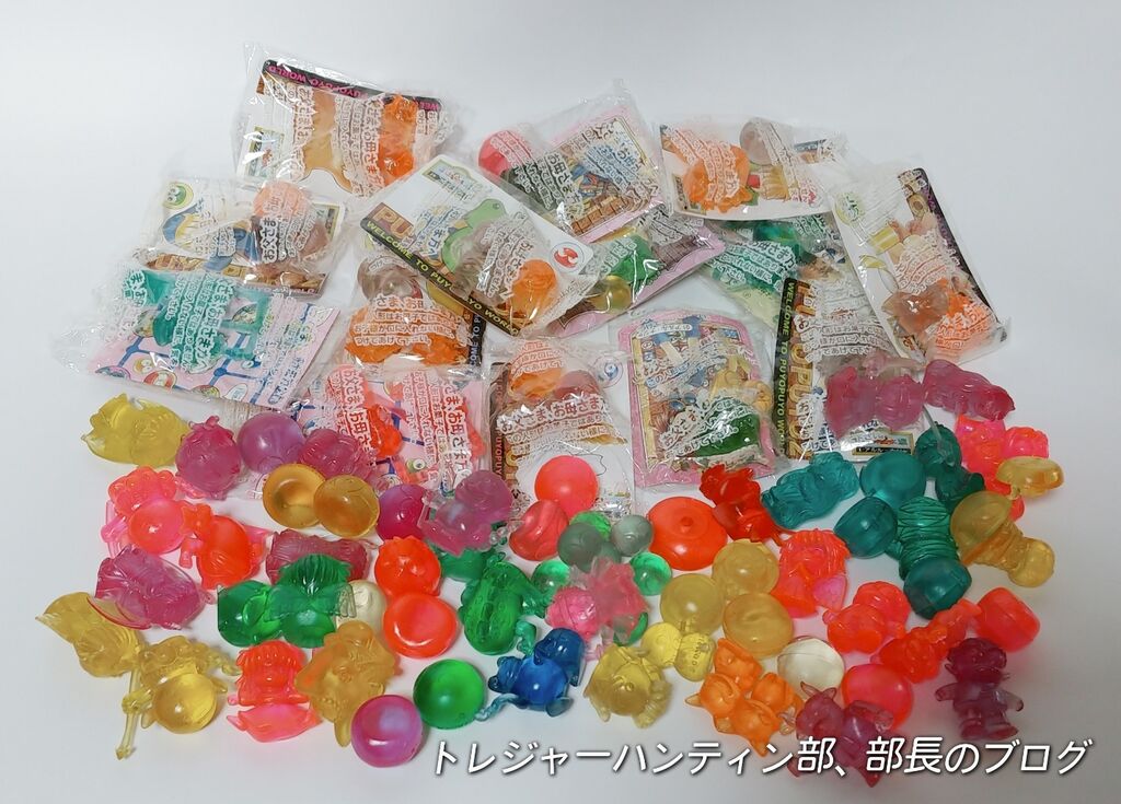日記 ぷよぷよ消しゴムをガンガン収集中 : トレジャーハンティン