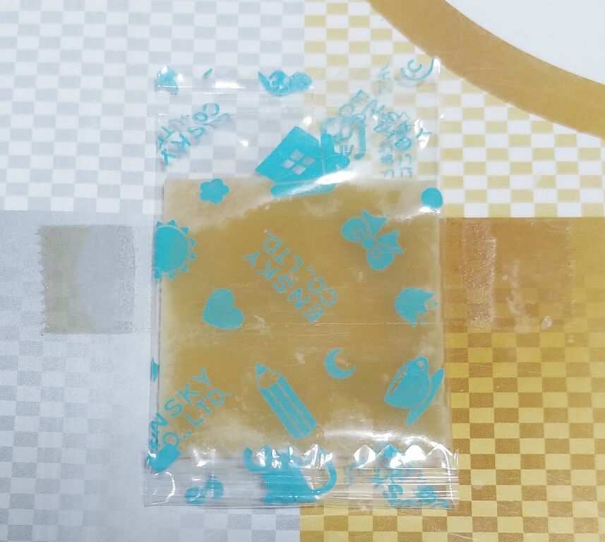 ポケモン 全国図鑑Pro ARシール烈伝3 ひくぞーくん エンスカイ