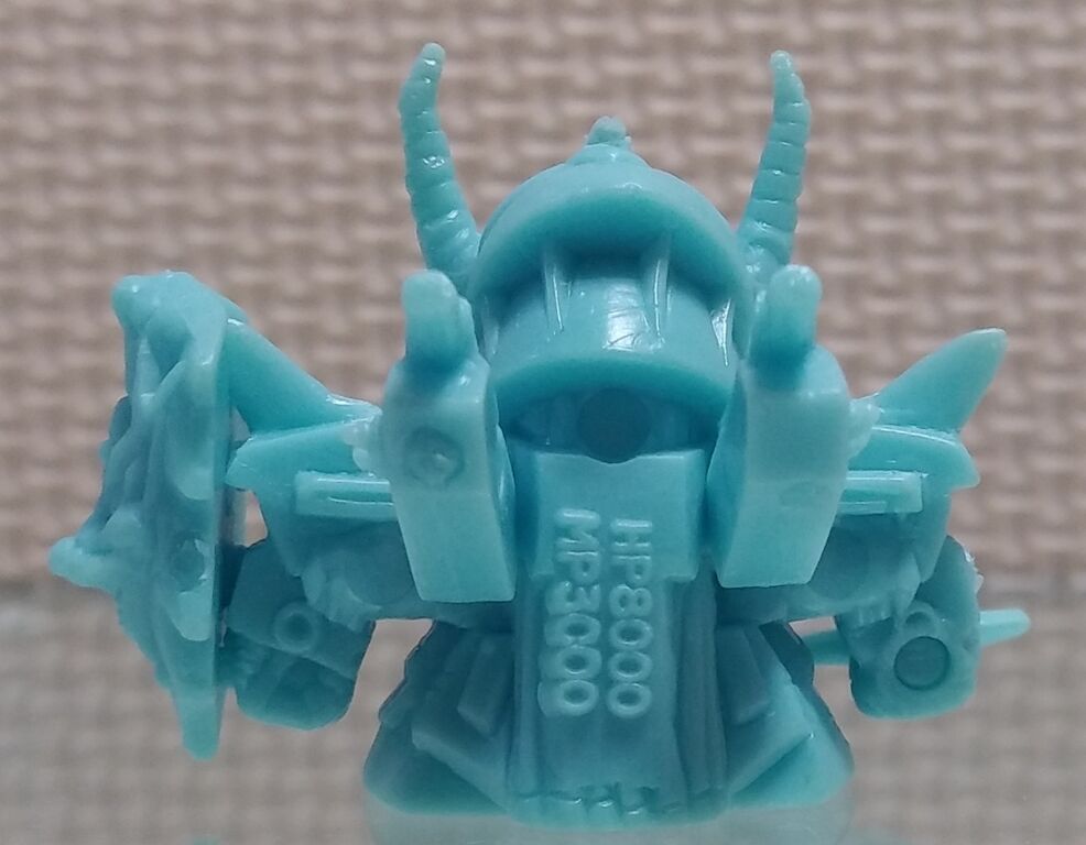 SDガンダム ガン消し ガンドランダー 魔封の聖剣 マーク4 : トレジャー