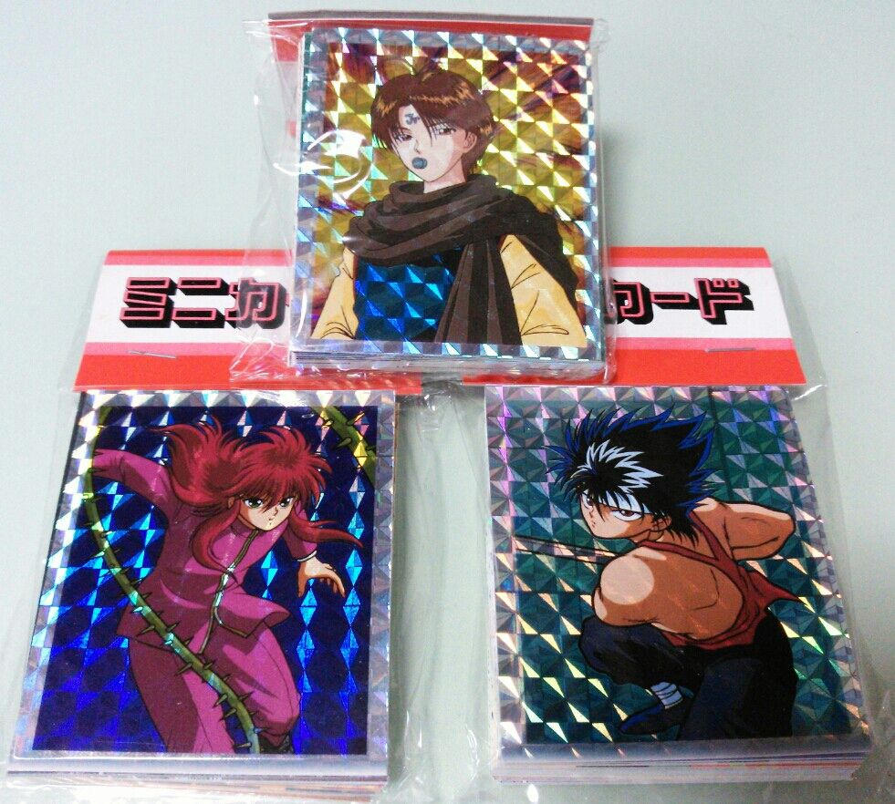 幽遊白書 ミニカード : トレジャーハンティン部、部長のブログ