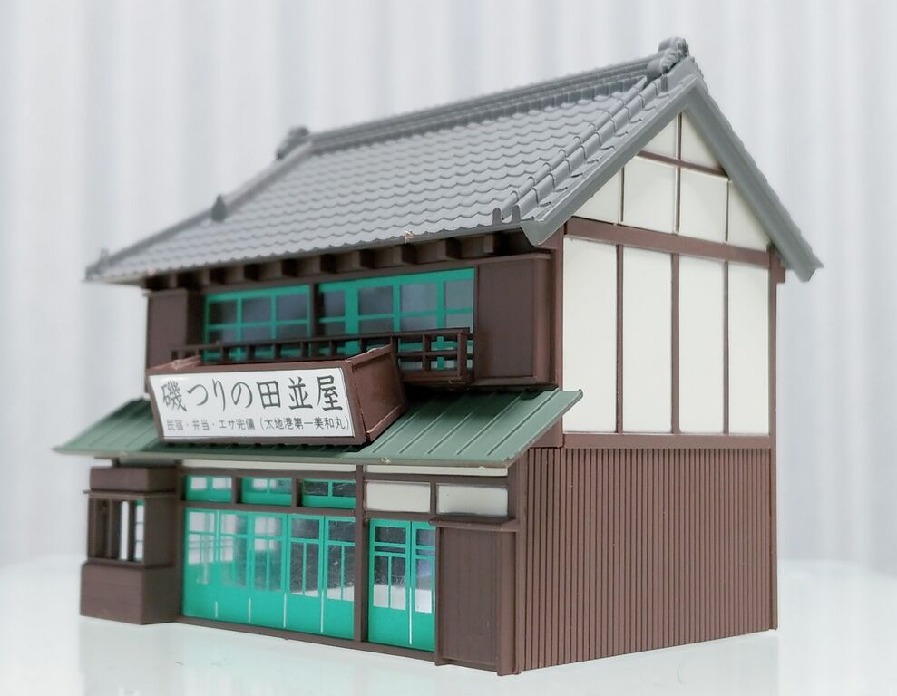 小さなフィギュアと遊んでみた。 グリーンマックス 1/150 日本の