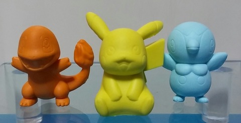 ポケモン ポケットモンスター トレジャーハンティン部 部長のブログ ポケモン ポケットモンスター トレジャーハンティン部 部長のブログ