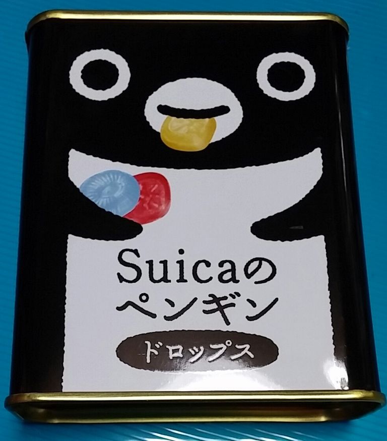 Suicaのペンギン ドロップス スイカ トレジャーハンティン部 部長のブログ