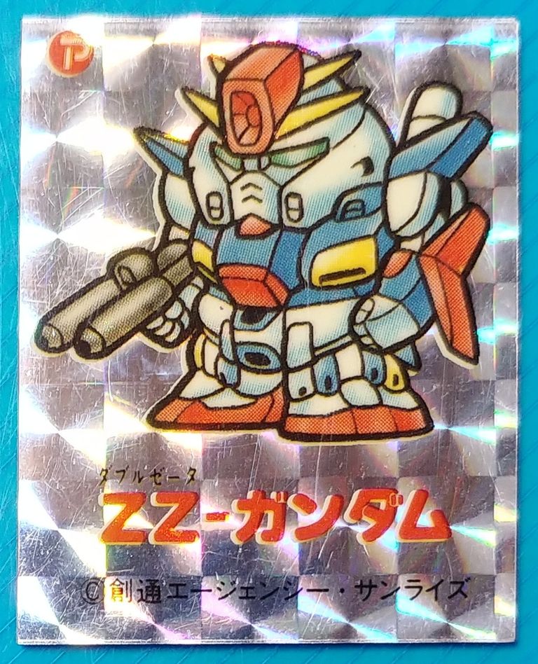 た行~ SDガンダム マグネット データベース アマダ 駄菓子屋 た行~ SDガンダム マグネット データベース アマダ 駄菓子屋