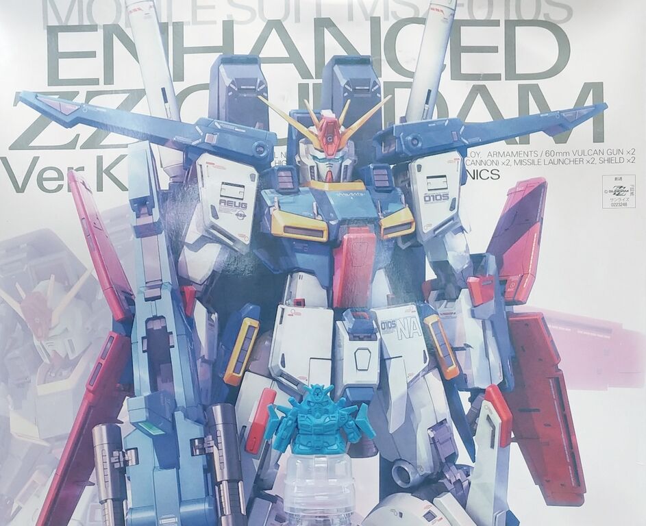 日記 こんなん気が狂う(笑) ガンプラ MG 1/100 MSZ-010 強化型